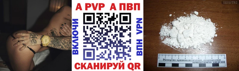 дарк нет Telegram  Москва  Alpha-PVP СК КРИС  где продают наркотики 