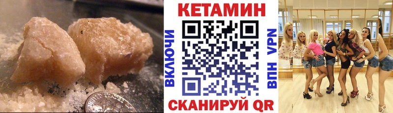 купить   OMG tor  Кетамин VHQ  Москва 