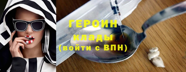хмурый Гусев