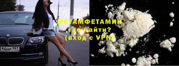 хмурый Гусев