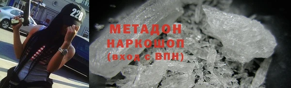 хмурый Гусев
