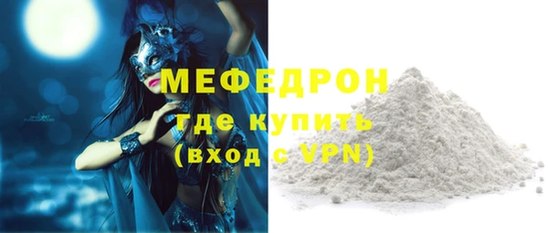хмурый Гусев