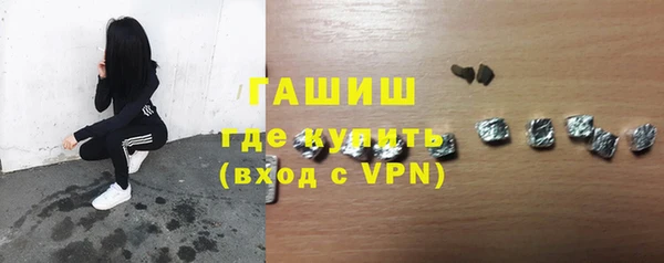 jwh Гусь-Хрустальный