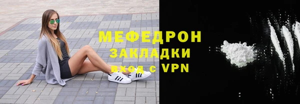 хмурый Гусев