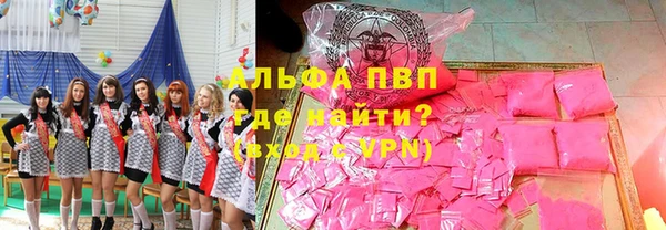 jwh Гусь-Хрустальный