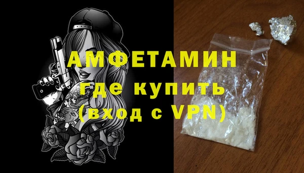 jwh Гусь-Хрустальный