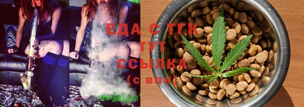 jwh Гусь-Хрустальный