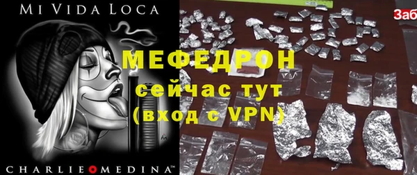 jwh Гусь-Хрустальный