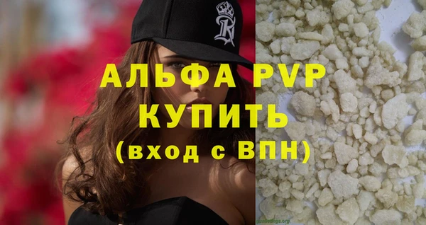 jwh Гусь-Хрустальный