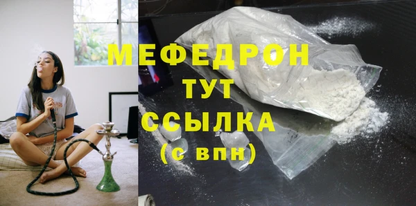 хмурый Гусев