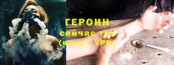 хмурый Гусев