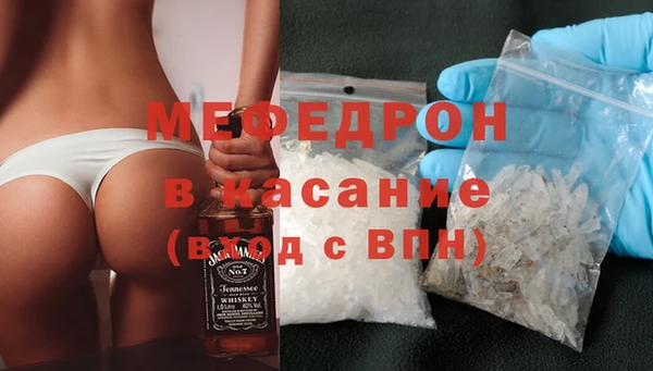 apvp Гусиноозёрск