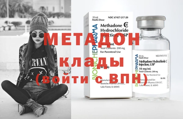 jwh Гусь-Хрустальный