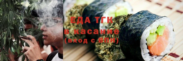 apvp Гусиноозёрск