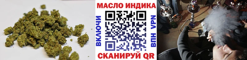 ТГК жижа  дарнет шоп  Москва 