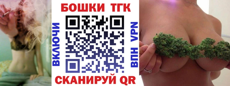 Бошки Шишки VHQ  darknet Telegram  Москва 